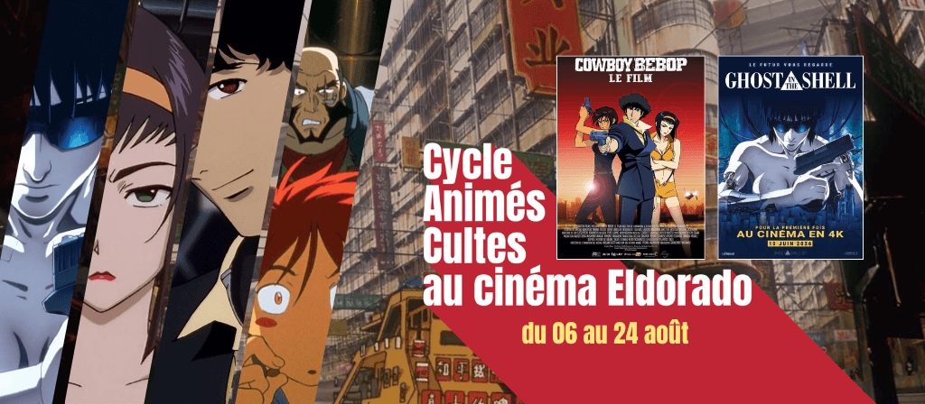 actualité 08-24AnimesCultes Carrouselle